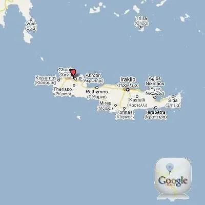 Grecotel Kalliston Hotel 5*